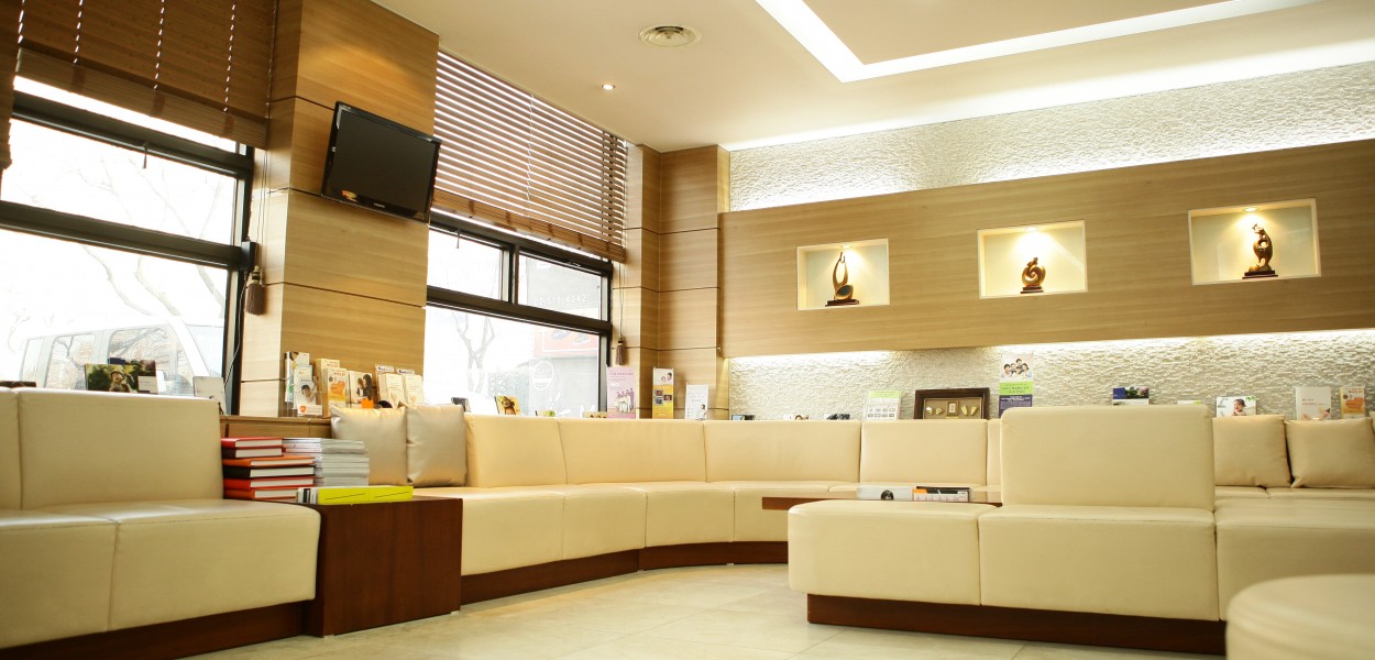 Inside Yoonho OBGYN — photo 2