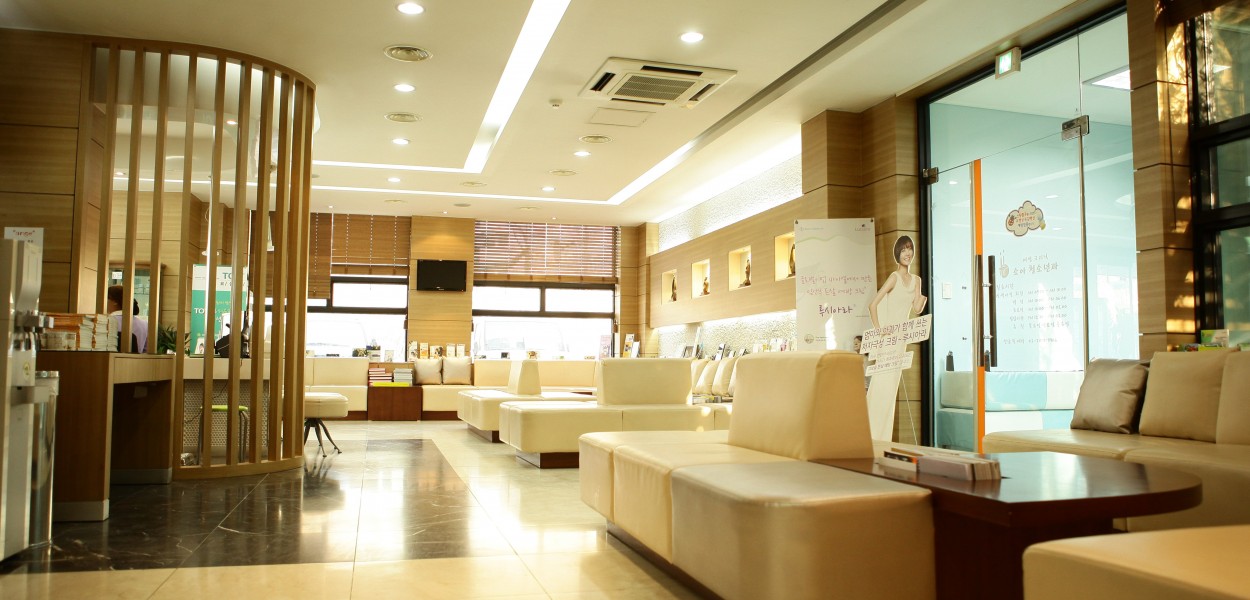 Inside Yoonho OBGYN — photo 4