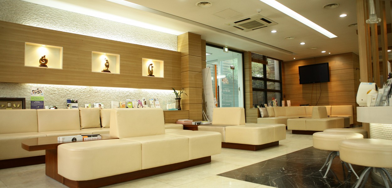 Inside Yoonho OBGYN — photo 5