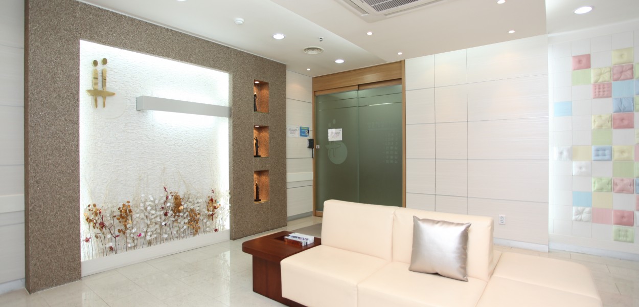 Inside Yoonho OBGYN — photo 9
