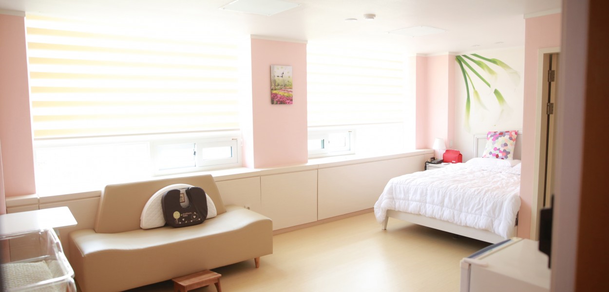 Inside Yoonho OBGYN — photo 10